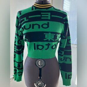 Forever 21 Green and Black Sweater with Yellow Accents